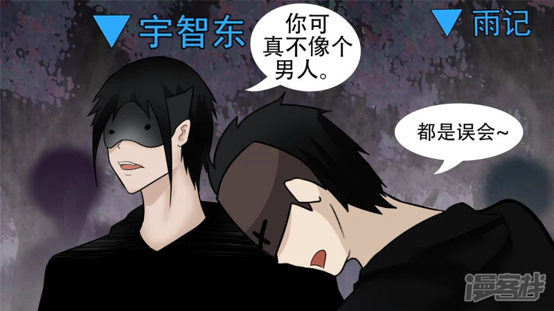 剑拔弩张11