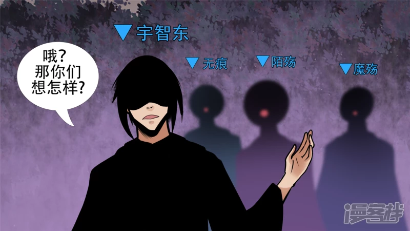 剑拔弩张25