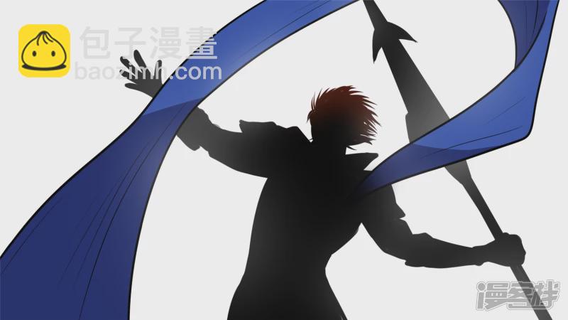 剑拔弩张39