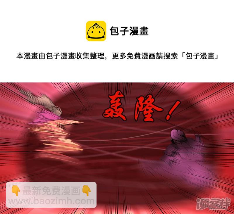 破釜沉舟20