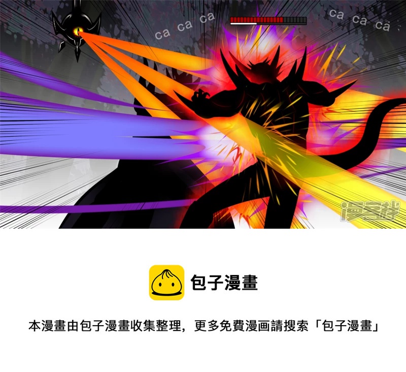破釜沉舟32