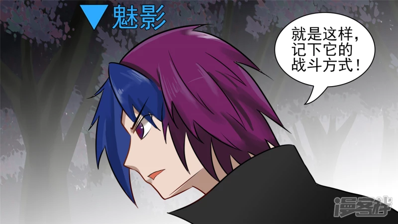 破釜沉舟35
