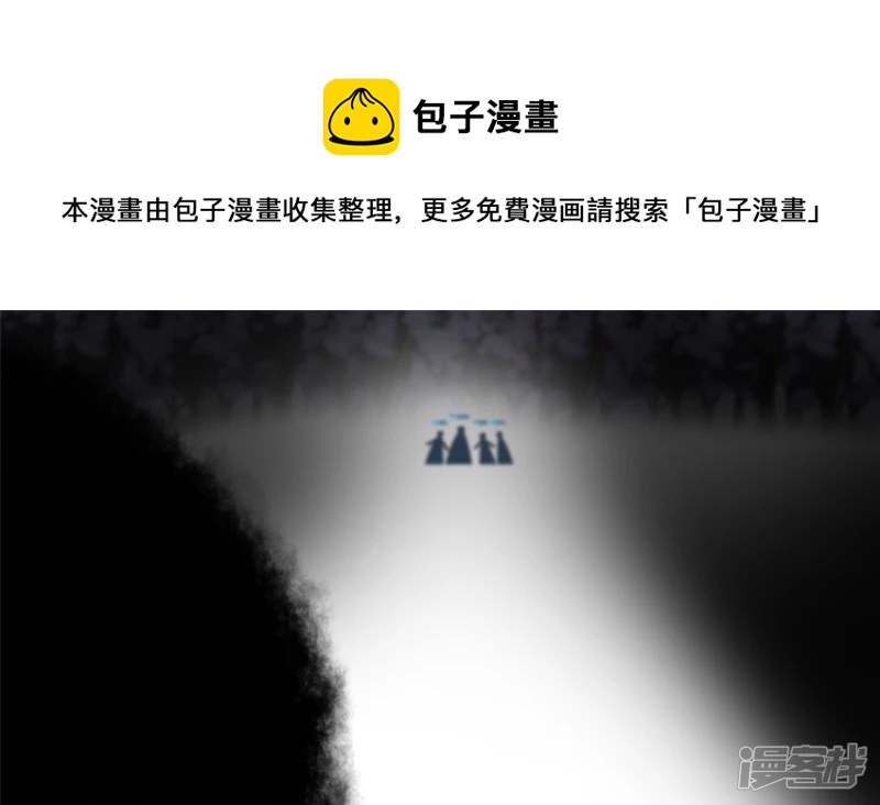 破釜沉舟4