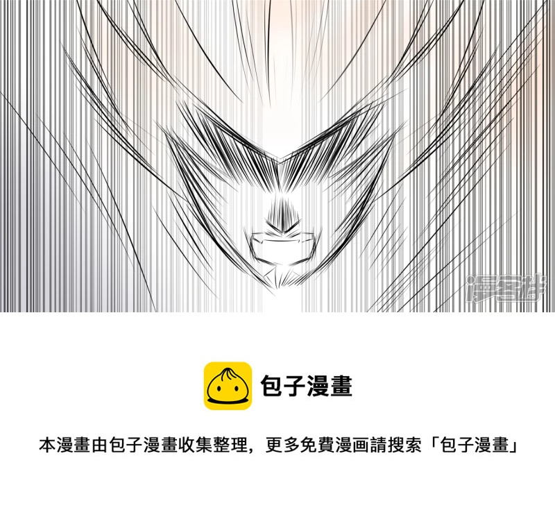 破釜沉舟44