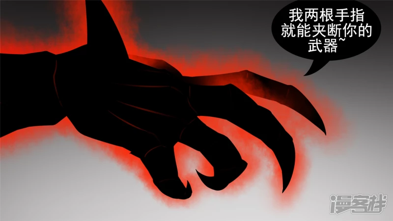 破釜沉舟61