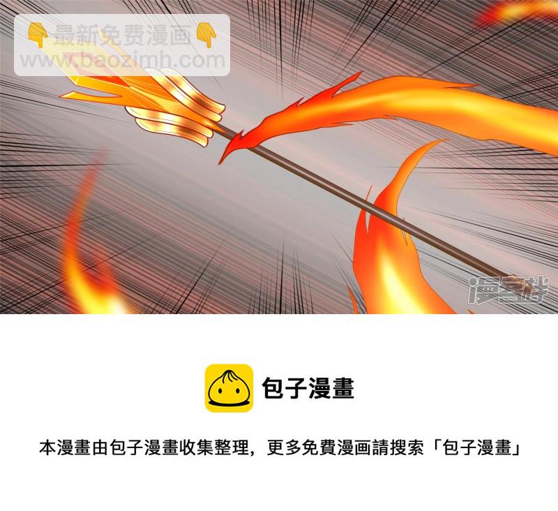 破釜沉舟64