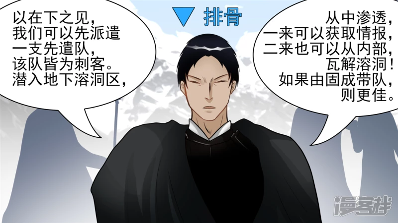 问心无愧？25