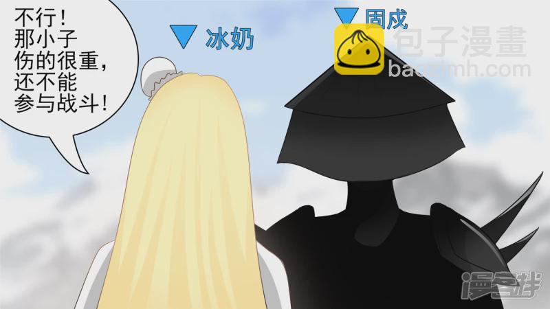 问心无愧？30