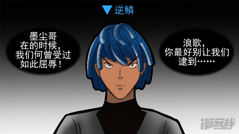 问心无愧？41