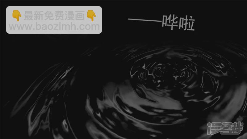 问心无愧？45