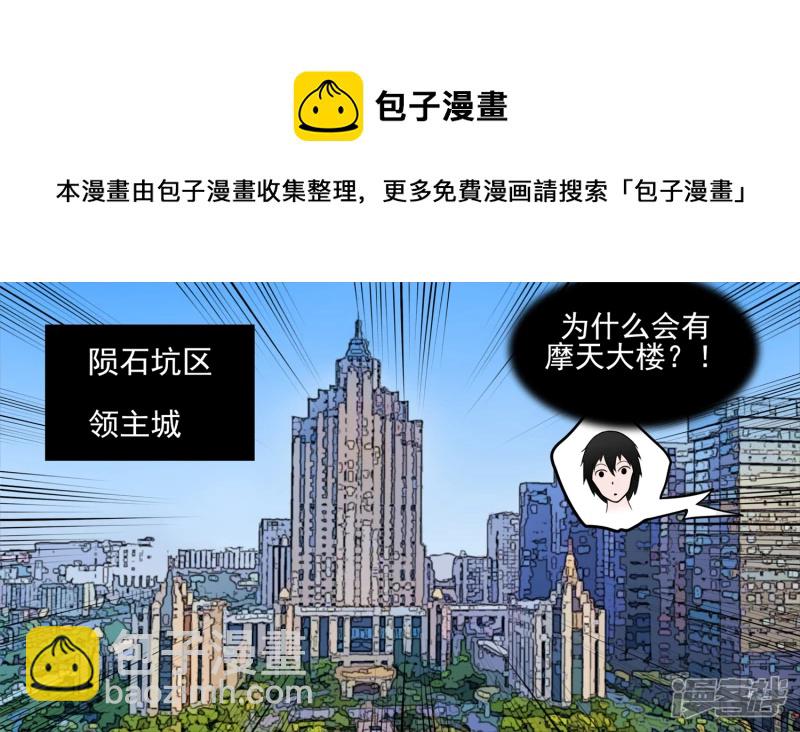 问心无愧？48