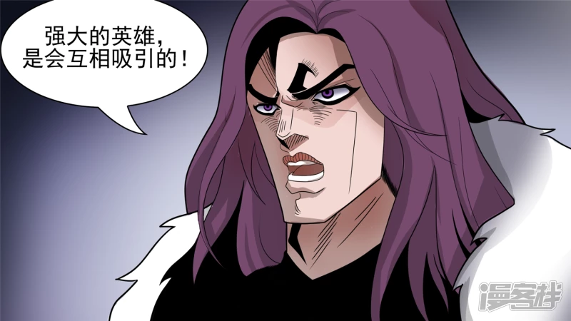问心无愧？5