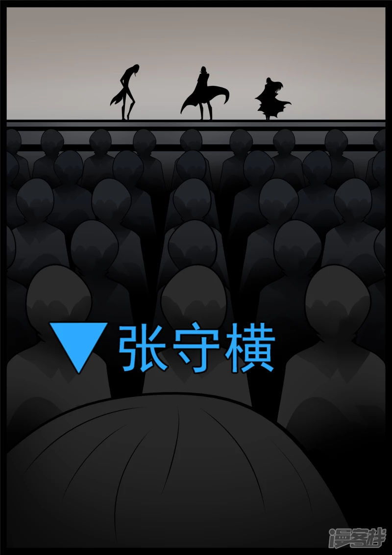 第七十六章 久别重逢15