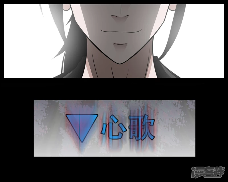 第七十六章 久别重逢2