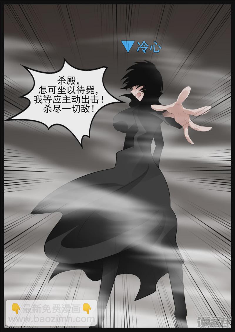 第七十六章 久别重逢22