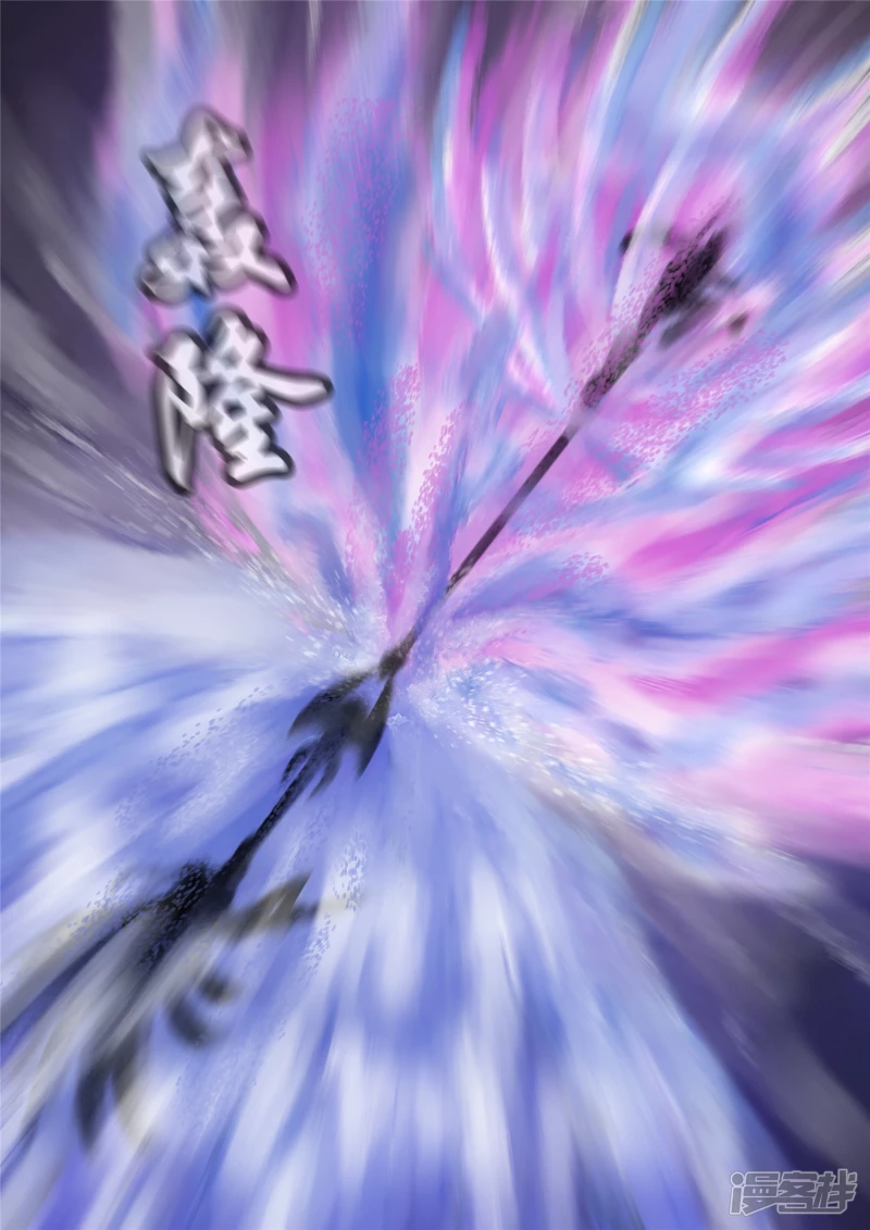 第一百零六章 一念黑白9