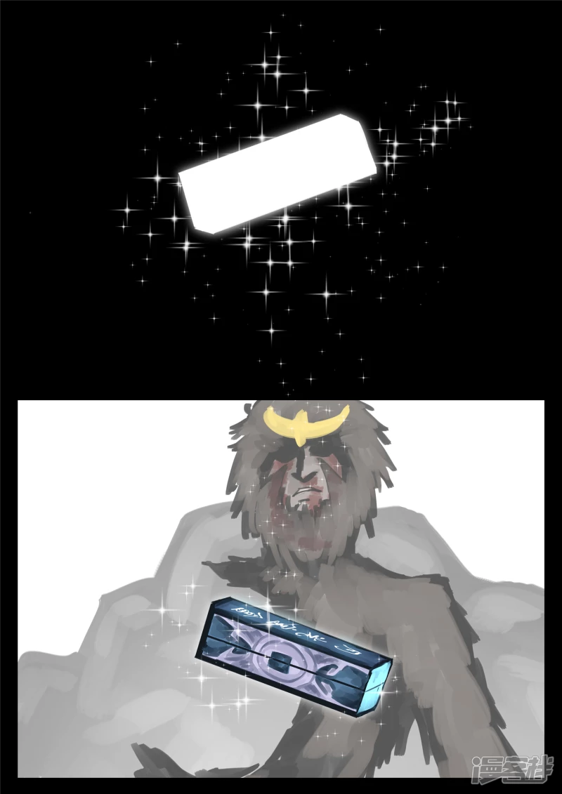 第一百三十七章 轮回11