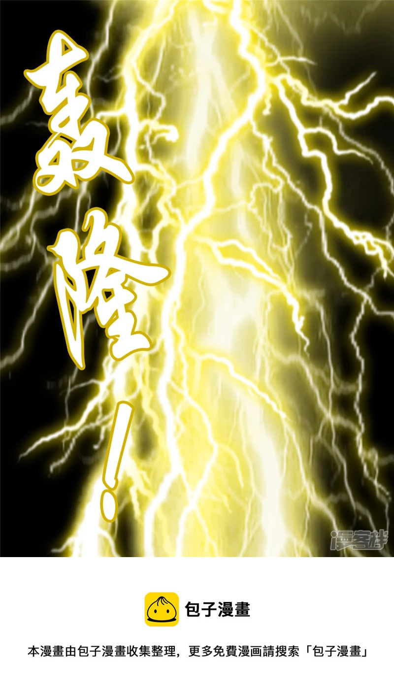 第一百三十七章 轮回16