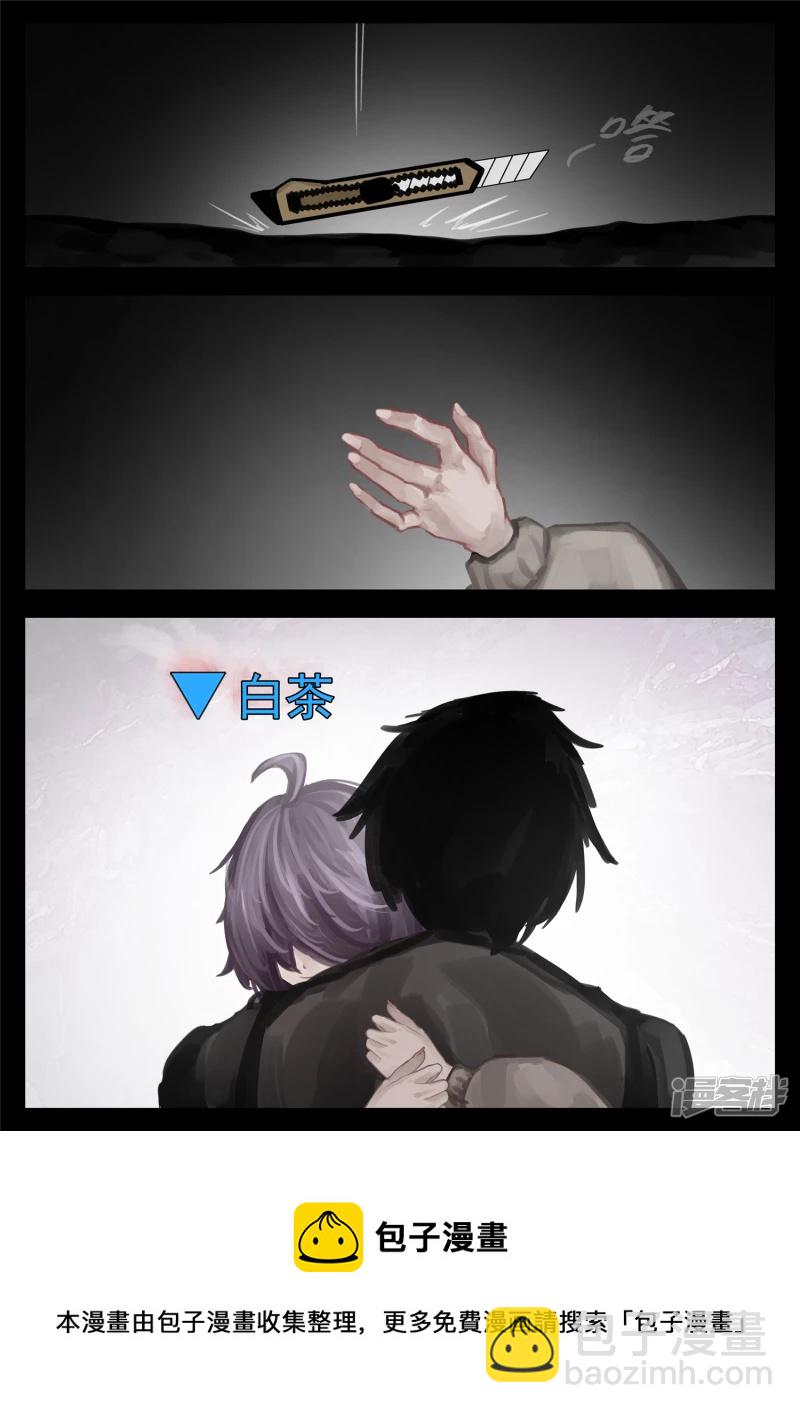 第一百三十七章 轮回4