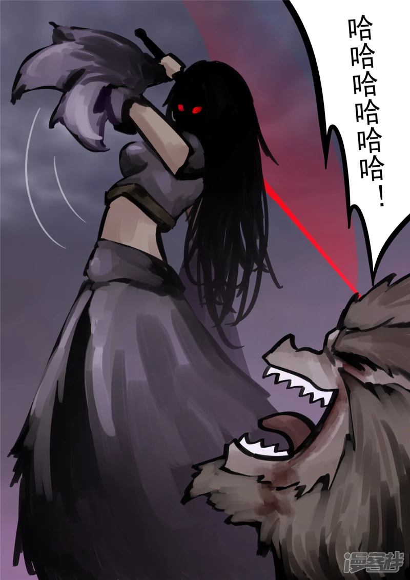 第一百三十七章 轮回5