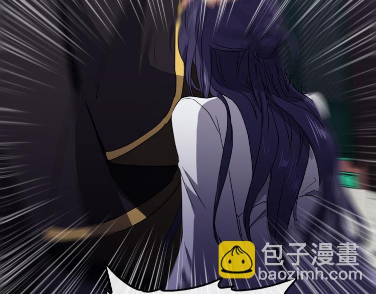 第1话 皇后被杀103