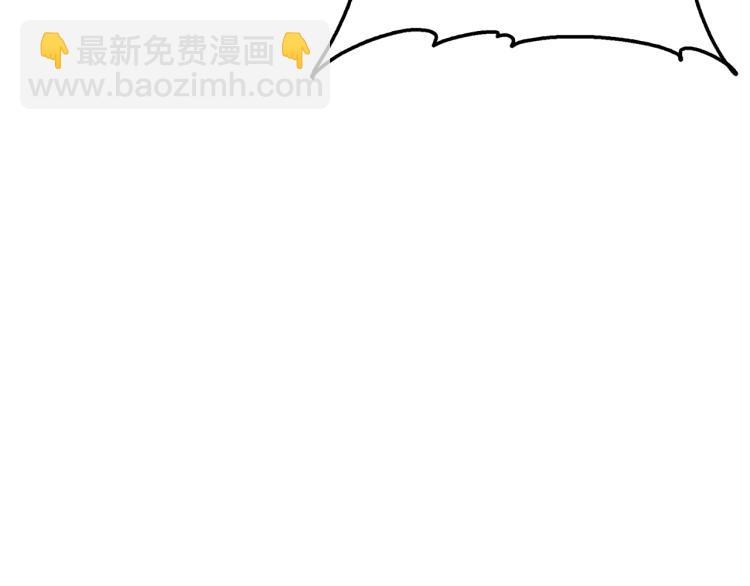 第1话 皇后被杀104