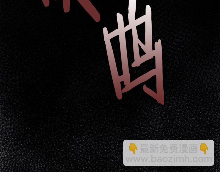 第1话 皇后被杀120