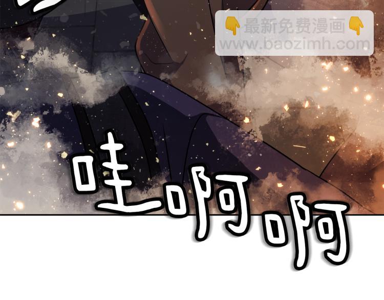 第1话 皇后被杀13