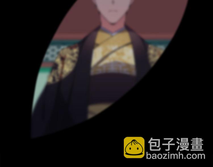 第1话 皇后被杀135