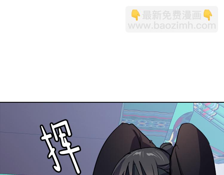 第1话 皇后被杀164
