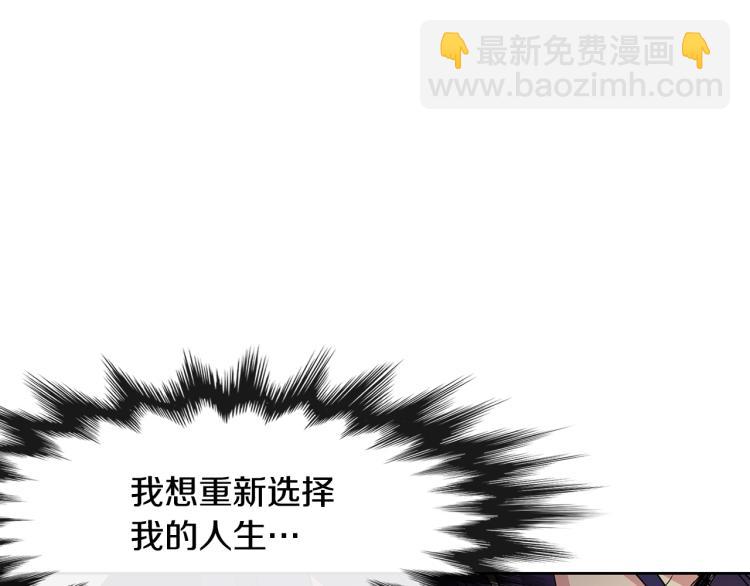 第1话 皇后被杀171