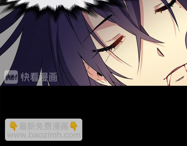 第1话 皇后被杀172