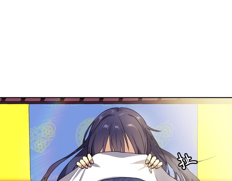 第1话 皇后被杀184