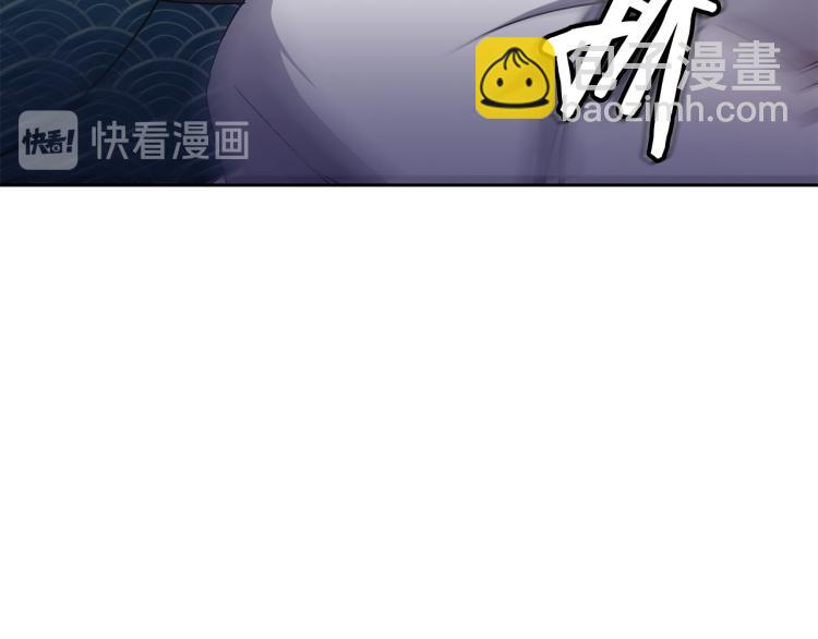 第1话 皇后被杀25