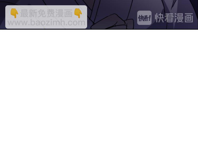 第1话 皇后被杀36