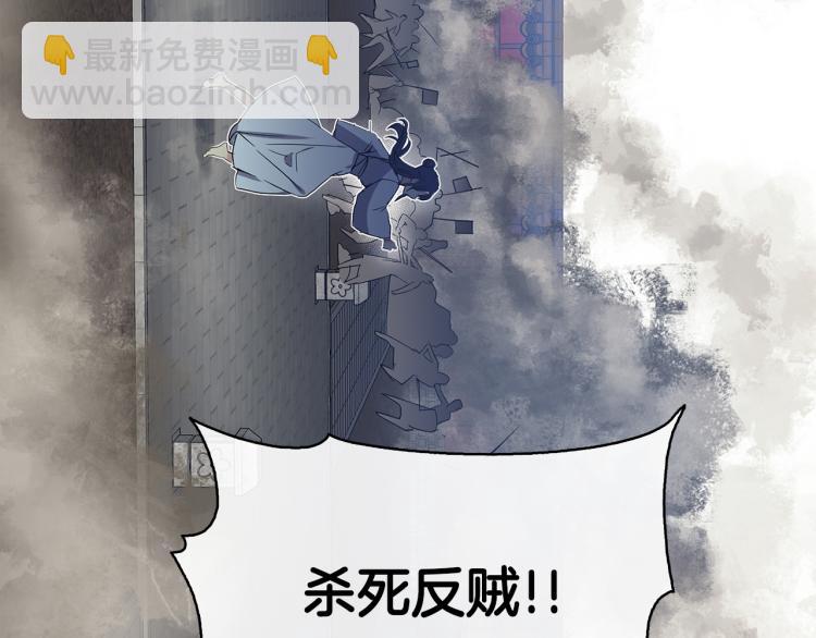 第1话 皇后被杀40