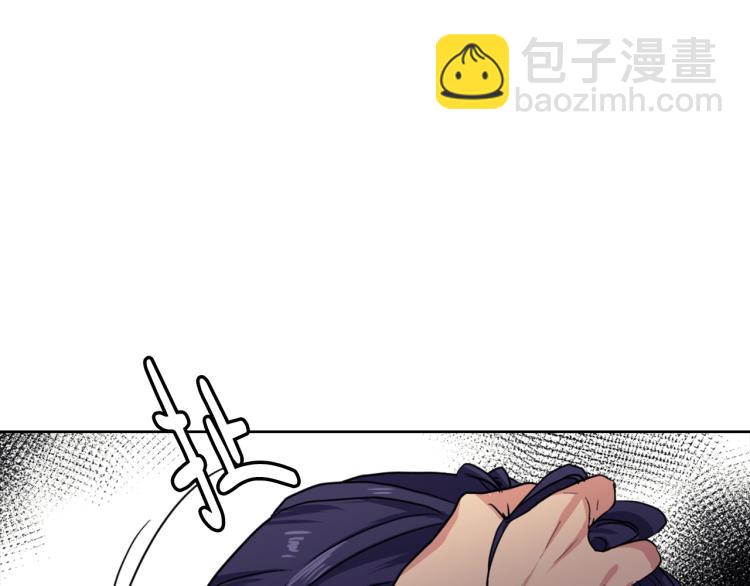 第1话 皇后被杀81