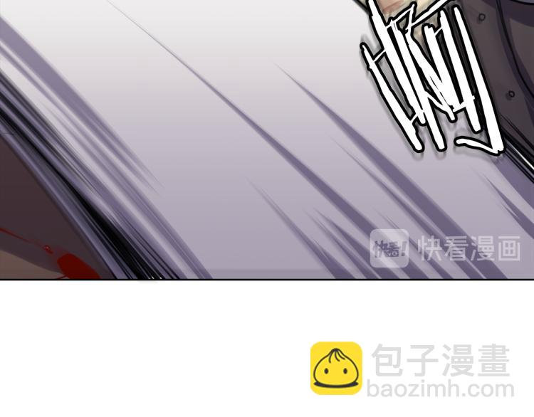 第1话 皇后被杀95