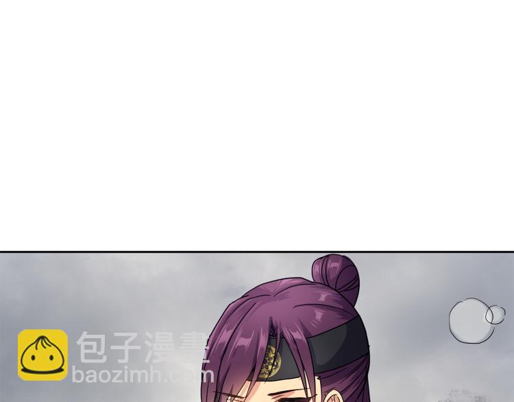 第1话 皇后被杀97