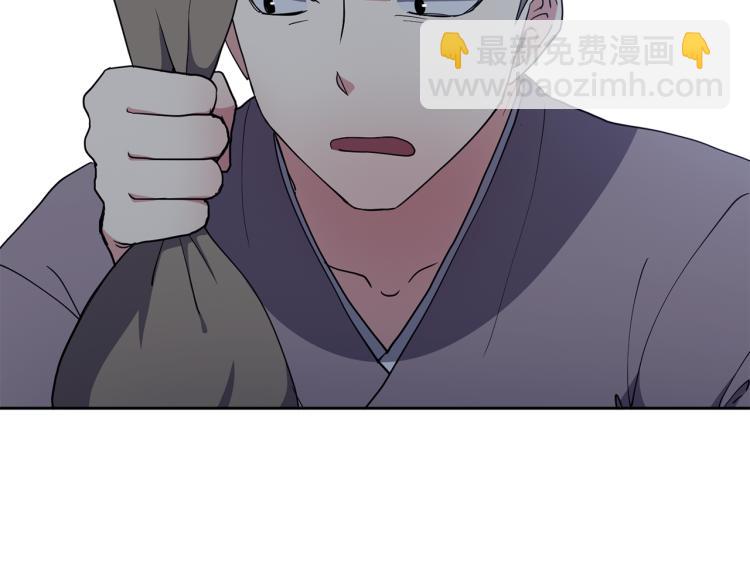 第5话 行凶杀人140