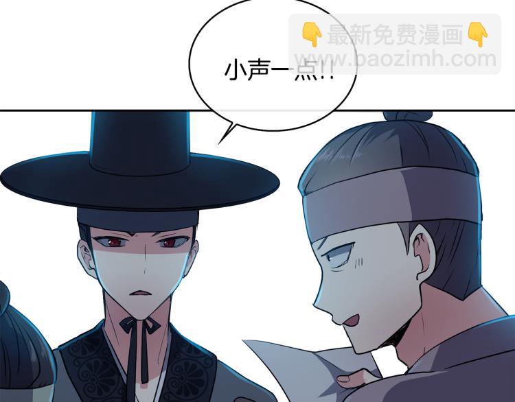 第5话 行凶杀人15