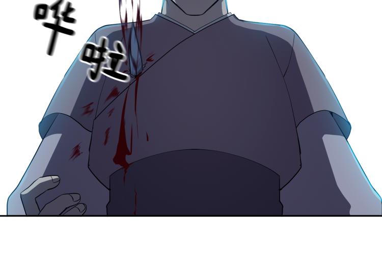 第5话 行凶杀人152