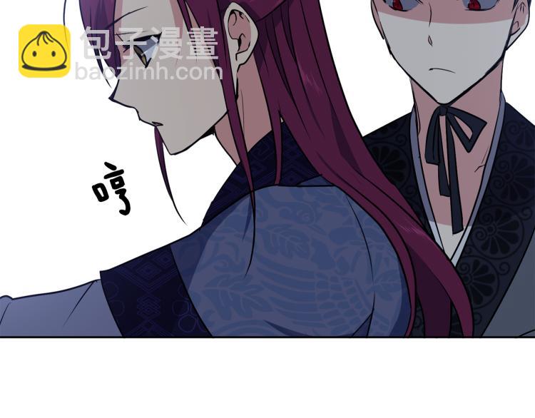 第5话 行凶杀人179