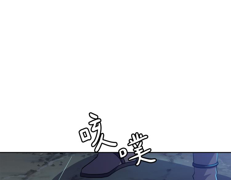 第5话 行凶杀人25