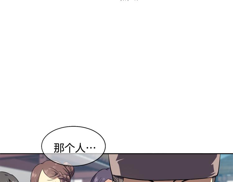 第5话 行凶杀人41