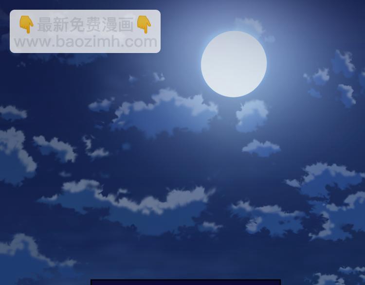 第5话 行凶杀人5