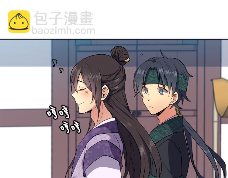 第5话 行凶杀人52