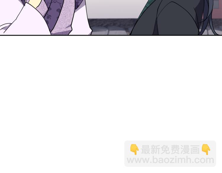 第5话 行凶杀人86