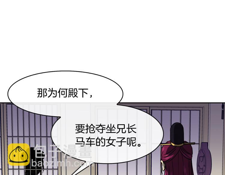 第22话 正面交锋114