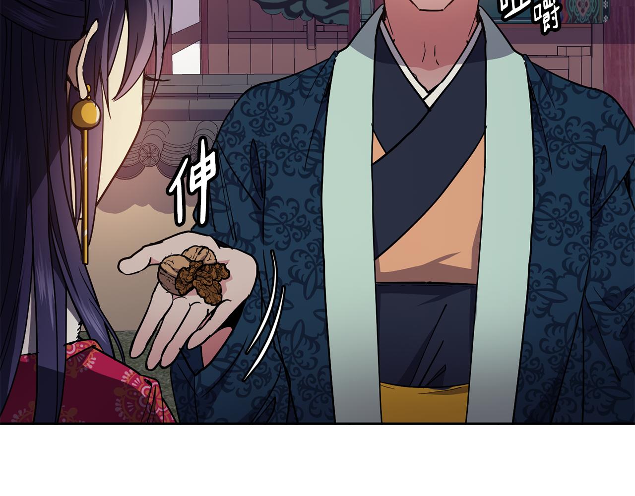 第48话 庆王突访10